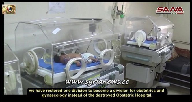 Restoring the Health Care Sector in Daraa