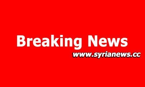 Biden bombing Syria again