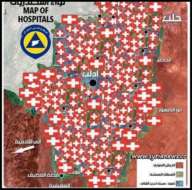 No Terrorists in Idlib Only Hospitals - Syria - News - White Helmets - Nusra Front - ISIS - Al Qaeda - لا يوجد شيء في ادلب إلا المستشفيات