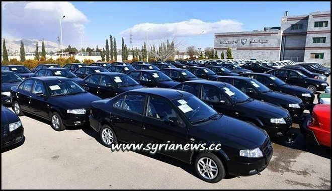 Syria Damascus Siamco Auto Manufacturing Factory - Motor Show