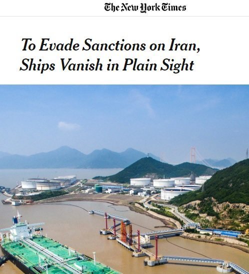 2-july-nyt-quotes-tankers-guy