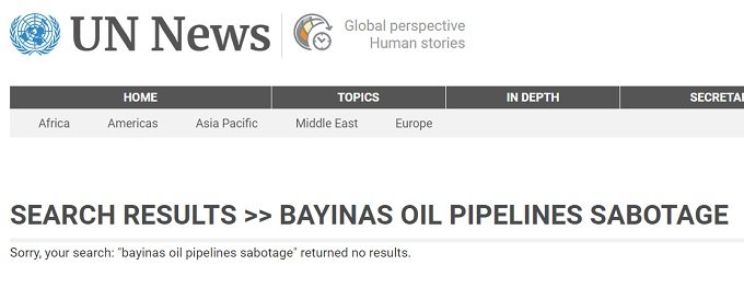 4-july-nothing-yet-from-un-bayinas