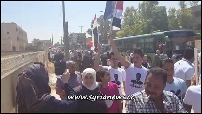 Qussayr displaced families return to their city - Homs Countryside