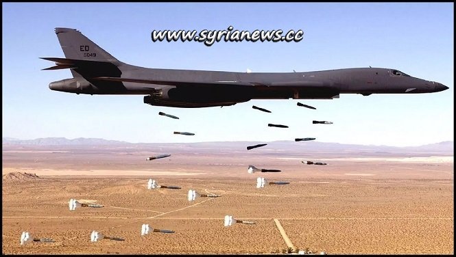 US and coalition bombers commit massacre