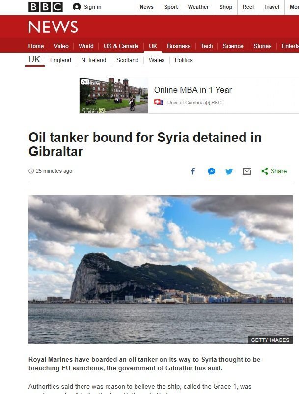 imperialist-psyop-baniyas-4-jul