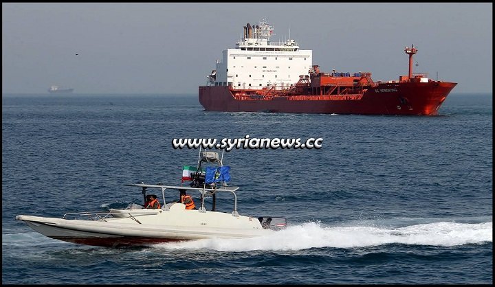 Iran IRGC Revolutionary Guards Corps Navy