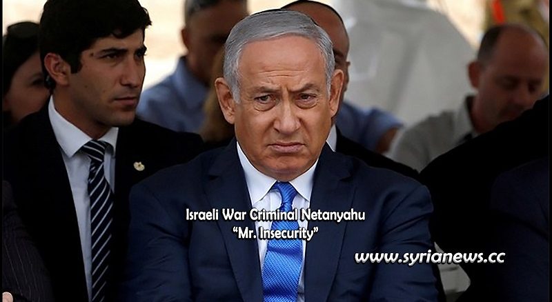 Mr. Insecurity - Netanyahu embattled PM of Israel