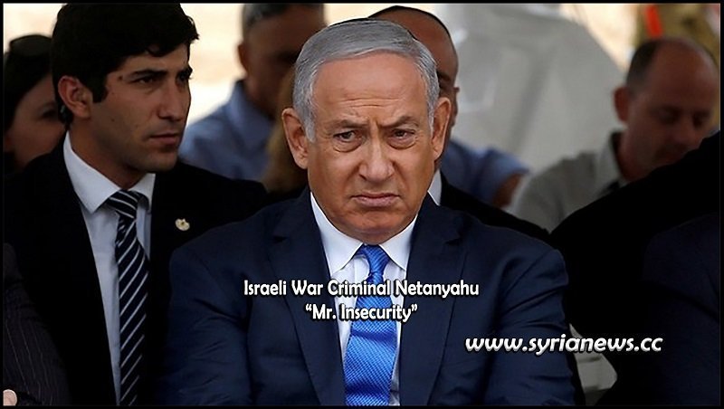 Mr. Insecurity - Netanyahu embattled PM of Israel