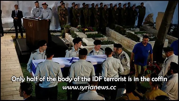 Netanyahu lied- only half of the body of the IDF terrorist Baumel retrieved from Syria through Russia