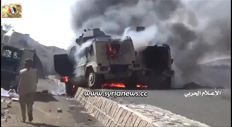 Yemen Armed Forces and Popular Committees Houthi Military Operation against Saudi Coalition