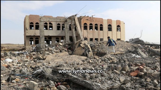 Saudi Arabia Bombing Schools in Yemen