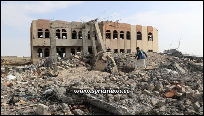 Saudi Arabia Bombing Schools in Yemen
