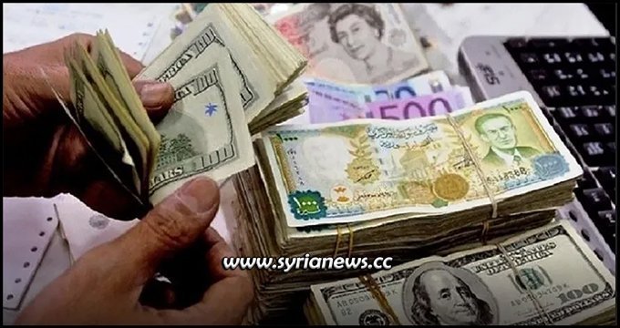 Syrian Economy - Economic War of Terror - Sanctions
