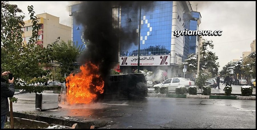 Iran riots