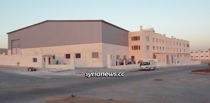 Aleppo Industrial City - Sheikh Najjar