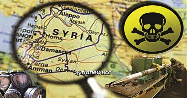 OPCW manipulated Douma chemical attack report - mass grave