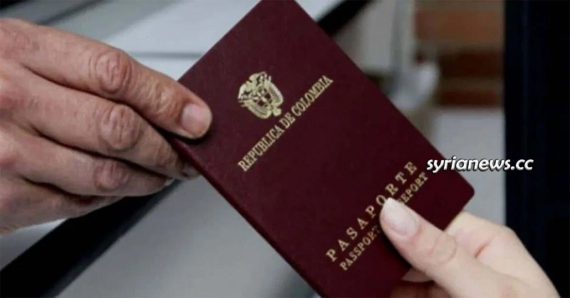 Colombian Passports with Al Qaeda terrorists