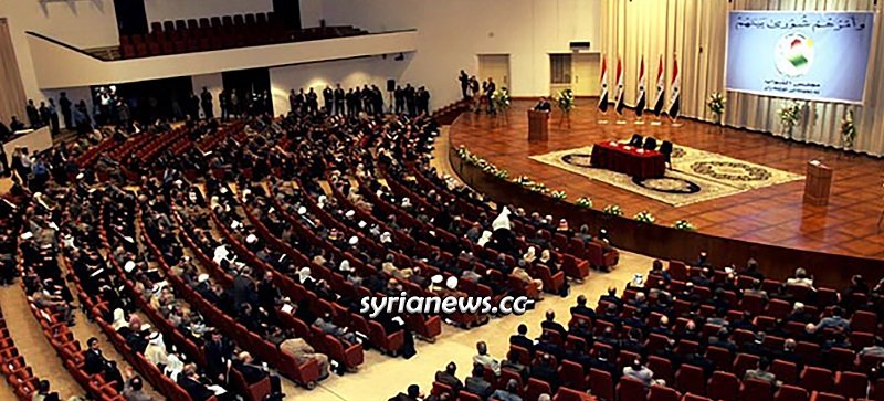 Iraqi Parliament