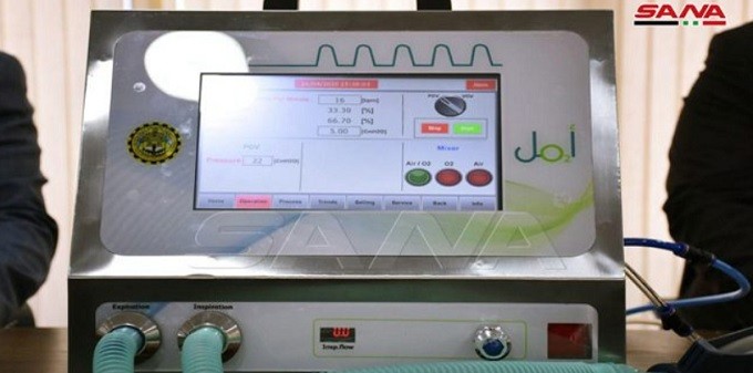 ventilator