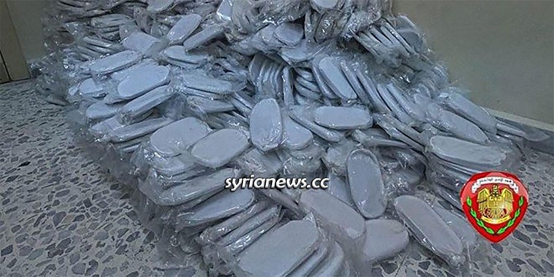 800 kgs of hashish seized by Syrian authorities in Homs