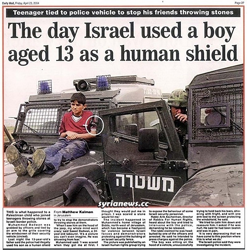Israel IDF use Palestinian child as human shield