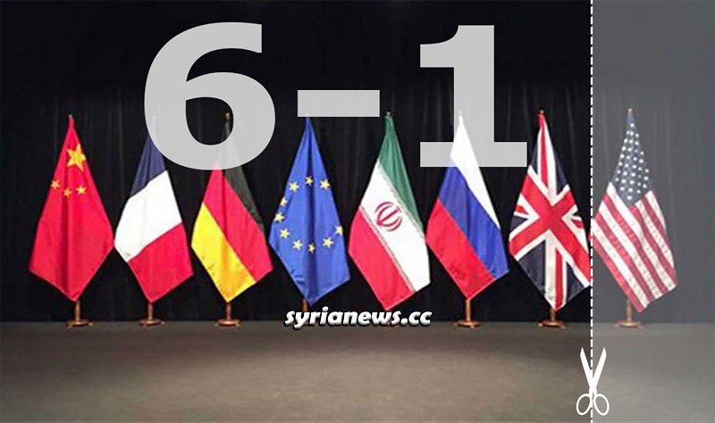 JCPOA Joint Comprehensive Plan of Action - Iran USA EU China Russia Germany France UK