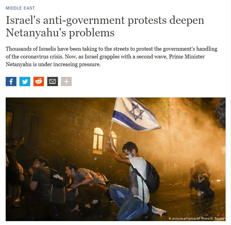 Protests against Netanyahu - DW