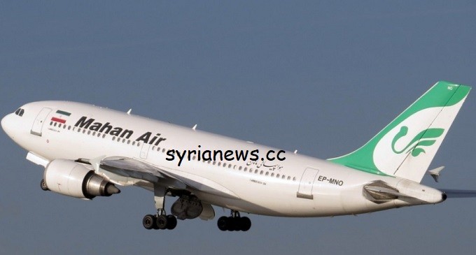 Mahan Air airplane, legally flying from Tehran to Beirut, was 'buzzed' by Trump regime illegal jets, in Syrian airspace. Several passengers were injured.