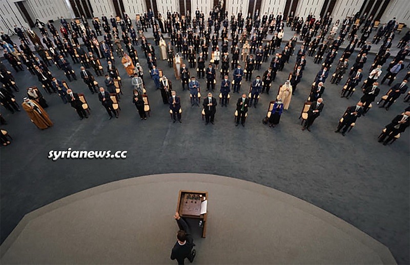 President Bashar Assad Addressing Syrian Parliament - Damascus