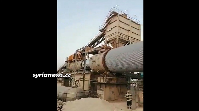 Syria Phosphate Processing Plant in Tadmor Palmyra