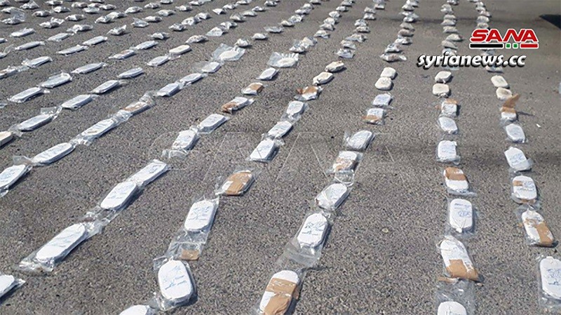 Captagon pills and hash busted in Qussayr - Homs countryside