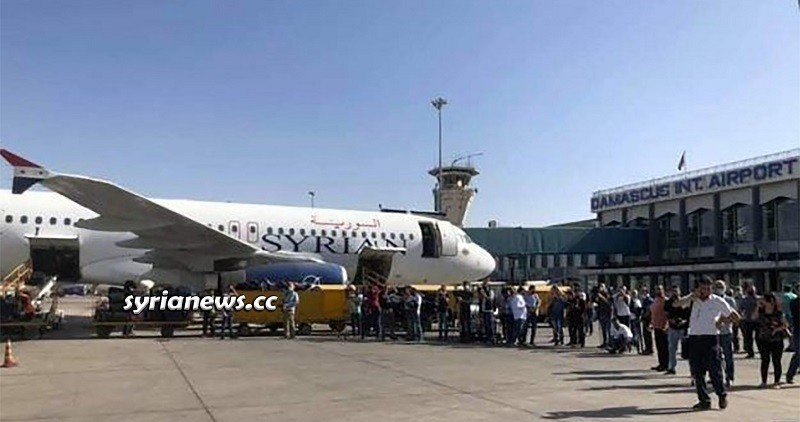 Damascus International Airport Resumes Flights after COVID 19 Lockdown