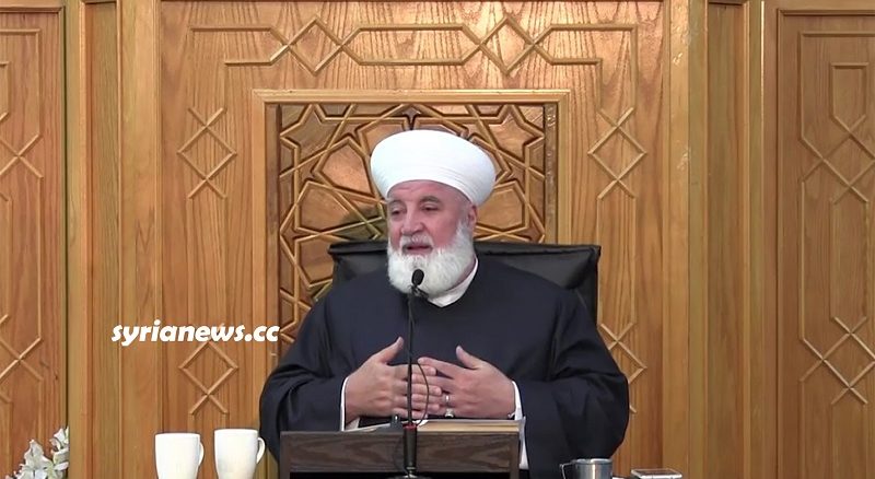 Damascus Mufti Adnan Afyouni Assassinated