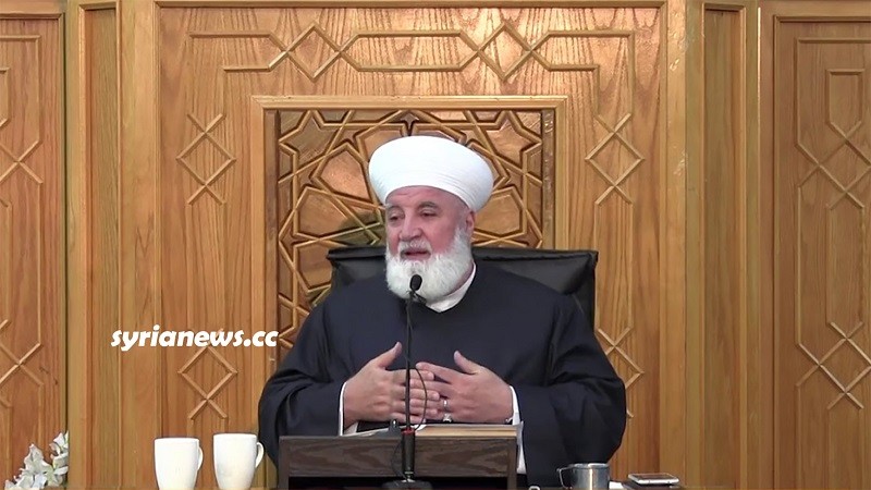 Damascus Mufti Adnan Afyouni Assassinated