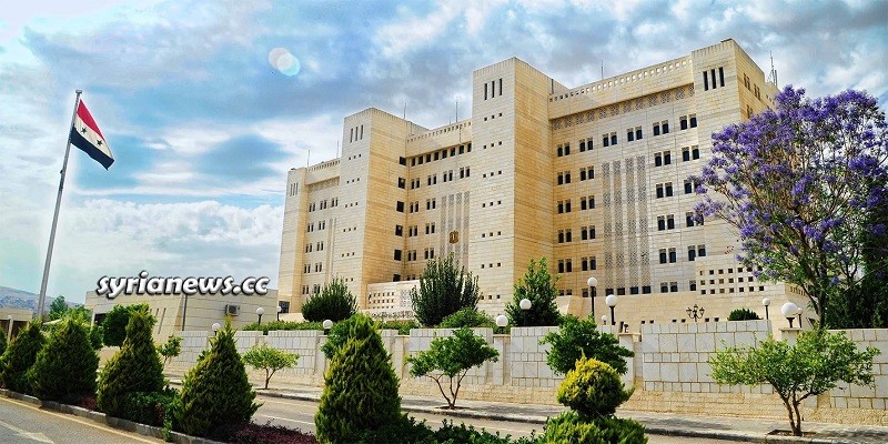 Syrian Ministry of Foreign Affairs - Damascus