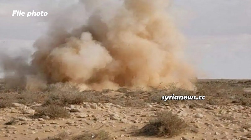 Landmine explosion - Syria