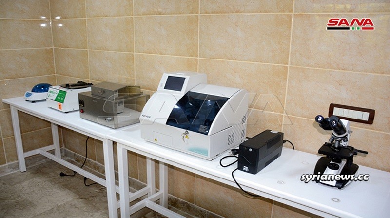 Latakia healthcare clinics
