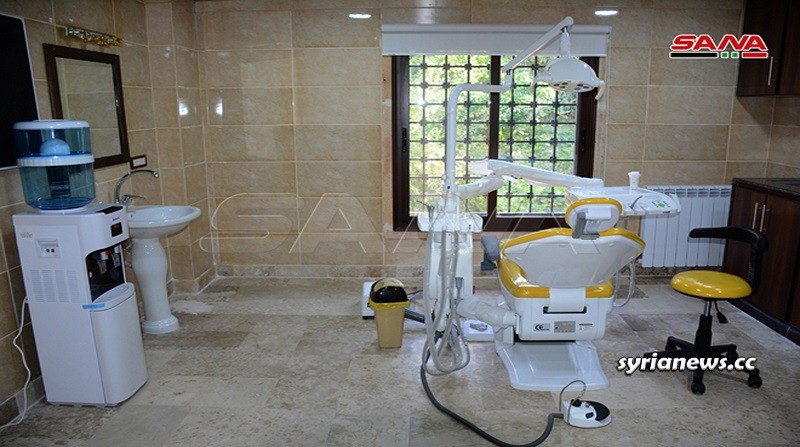 Latakia healthcare clinics