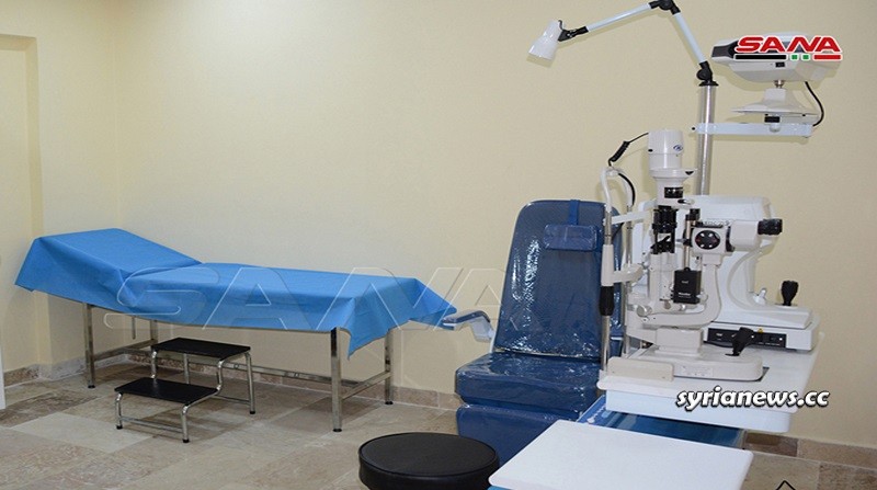 Latakia healthcare clinics