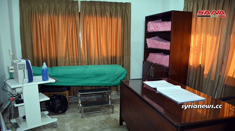 Latakia healthcare clinics
