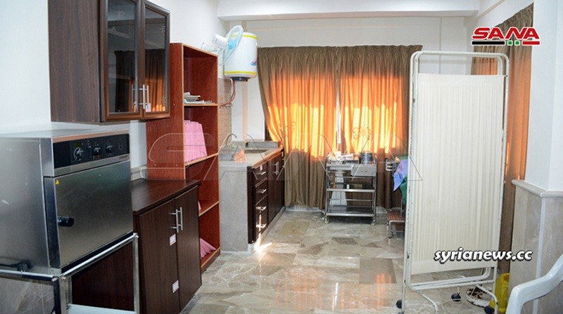 Latakia healthcare clinics