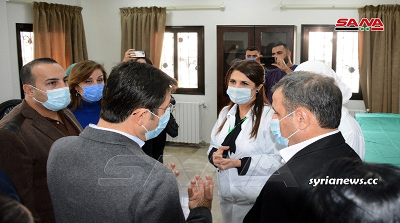 Latakia healthcare clinics