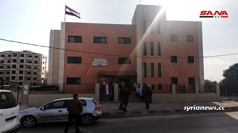 Latakia healthcare clinics
