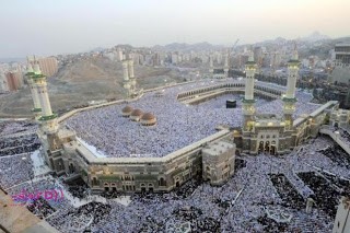 Hajj - Pilgrimage to Mecca