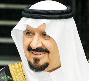 Late Prince Sultan Ben Abdul Aziz, a very hardworking former crown prince, he produced tens of children, one of them is Bandar Bush!