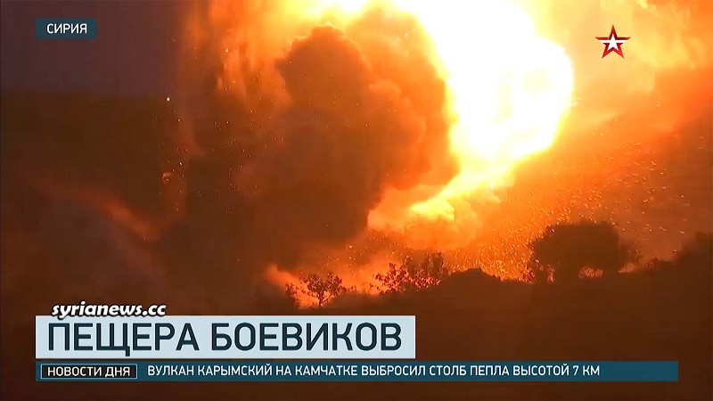 Russian forces engineers blow up a cave used by terrorists in Idlib