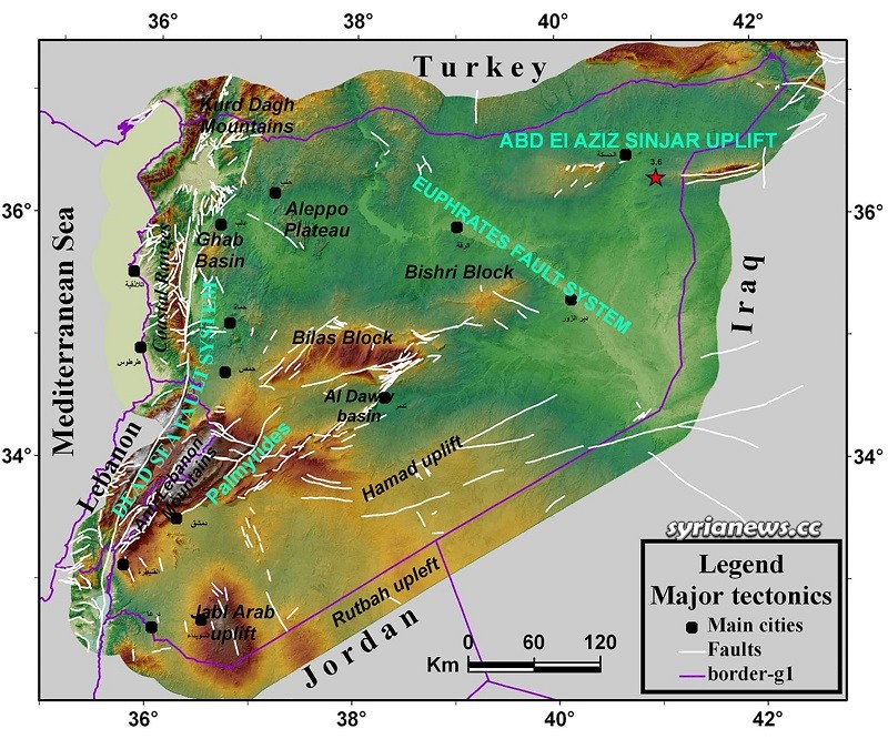Syrian Tectonics - Faults - Earthquake- Syrian Sesmic Center