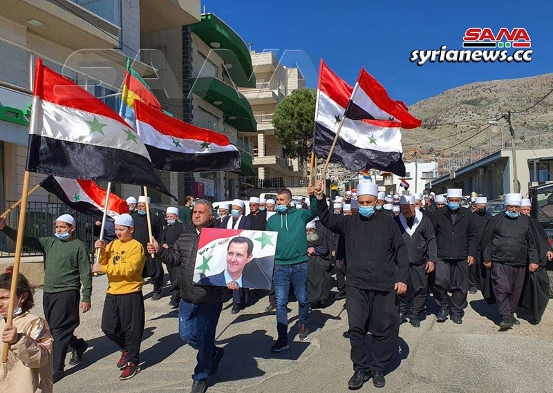 Syrians of the Occupied Golan Mark their General Strike Anniversary