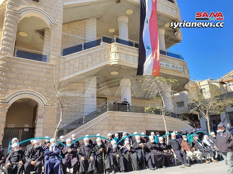 Syrians of the Occupied Golan Mark their General Strike Anniversary