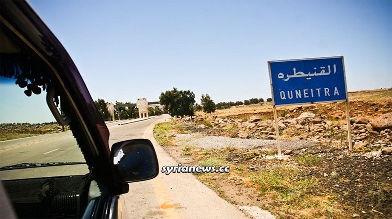 Quneitra Province - Southern Syria